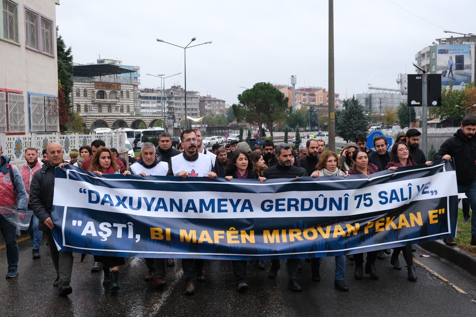 İnsan Hakları Haftası Programı Kapsamında 'İnsan Hakları Haftası Yürüyüşü' ve Basın Açıklaması Yapıldı — 2