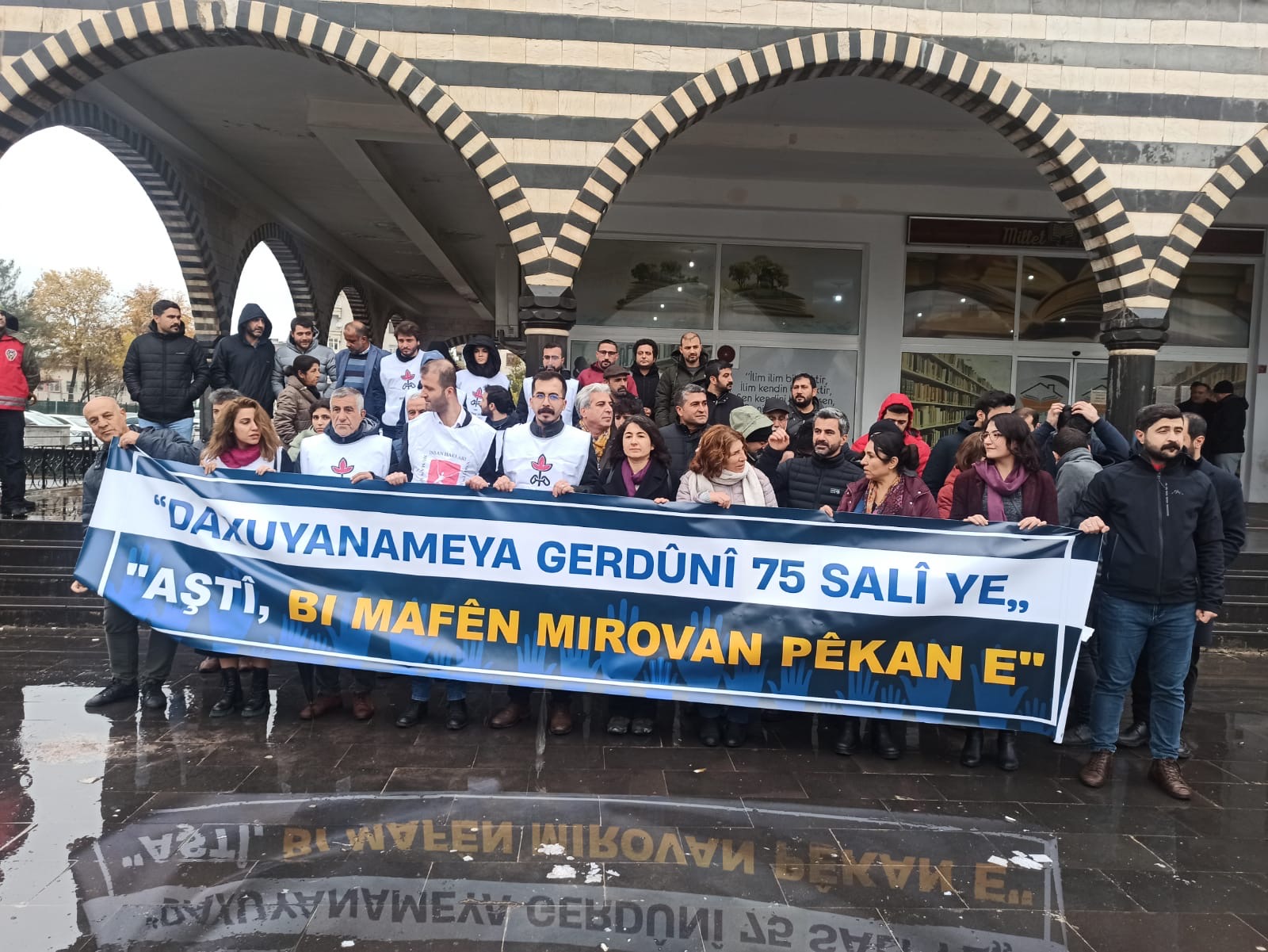 İnsan Hakları Haftası Programı Kapsamında 'İnsan Hakları Haftası Yürüyüşü' ve Basın Açıklaması Yapıldı — 4